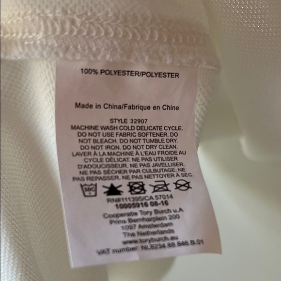 NWT Tory Sport White Mini Dress with Vibrant Trim - Picture 6 of 6